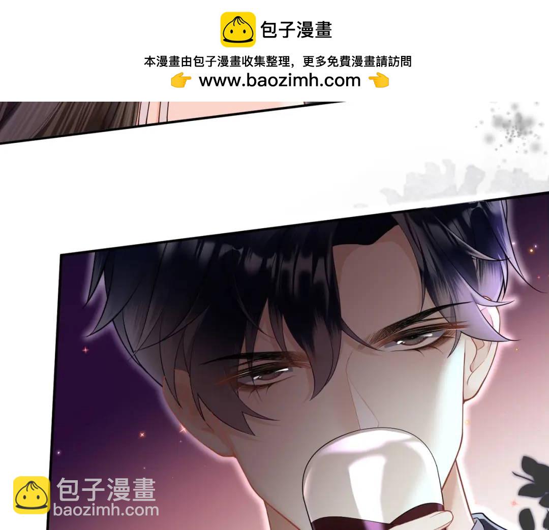 002-卫生间私会(1/3)-第2话