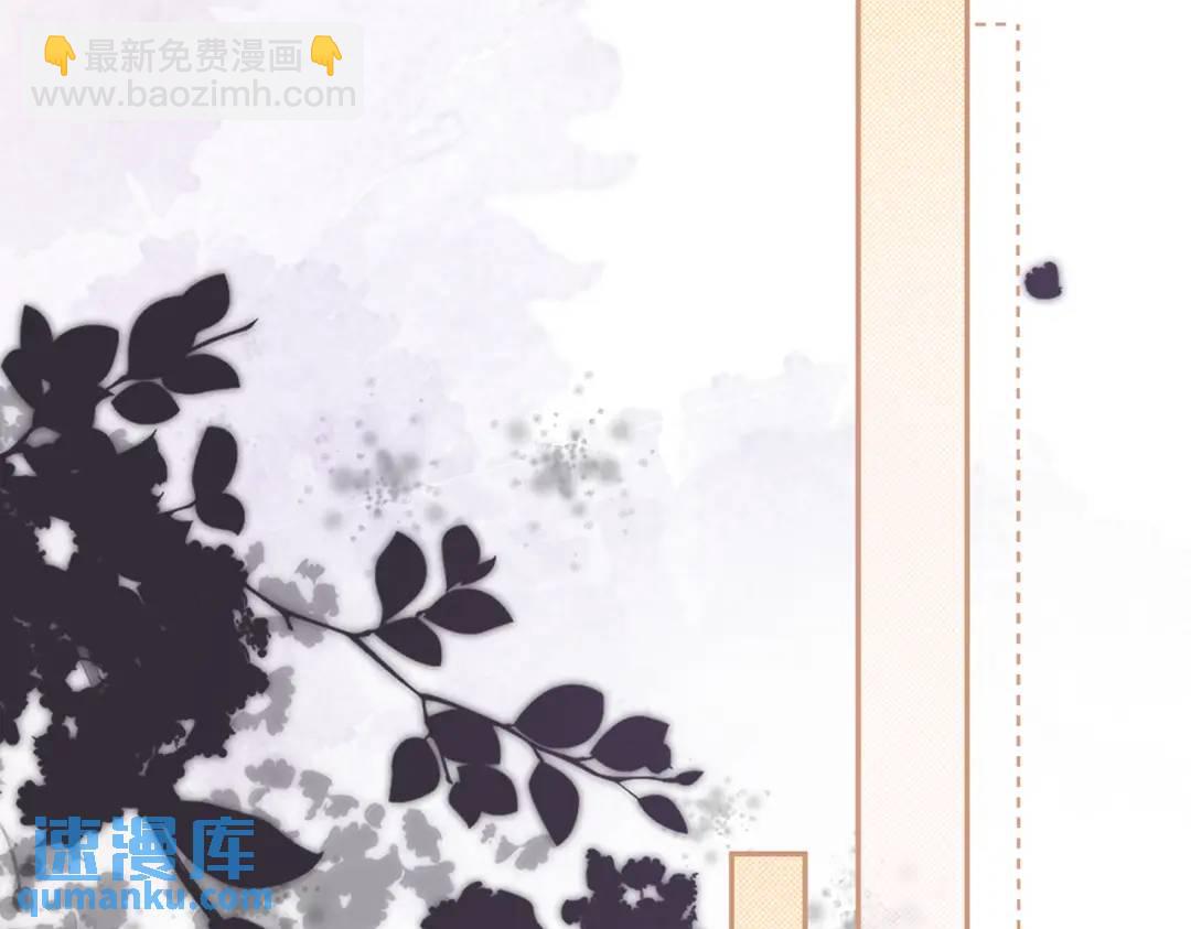 002-卫生间私会(1/3)-第2话