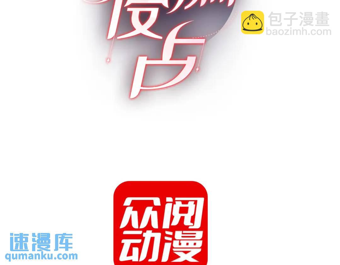 002-卫生间私会(1/3)-第2话