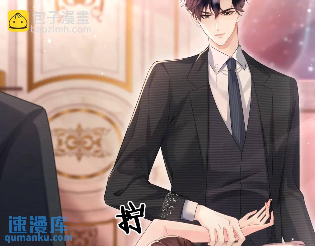 002-卫生间私会(1/3)-第2话