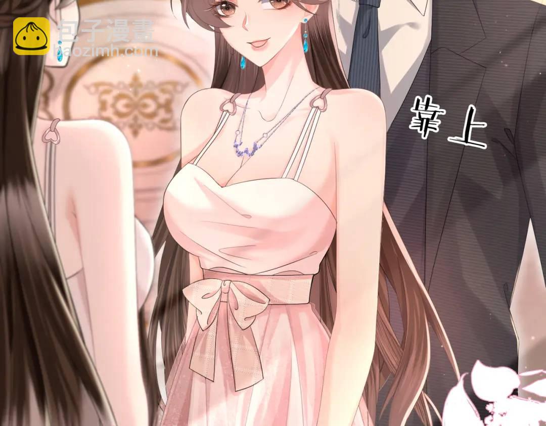 002-卫生间私会(1/3)-第2话