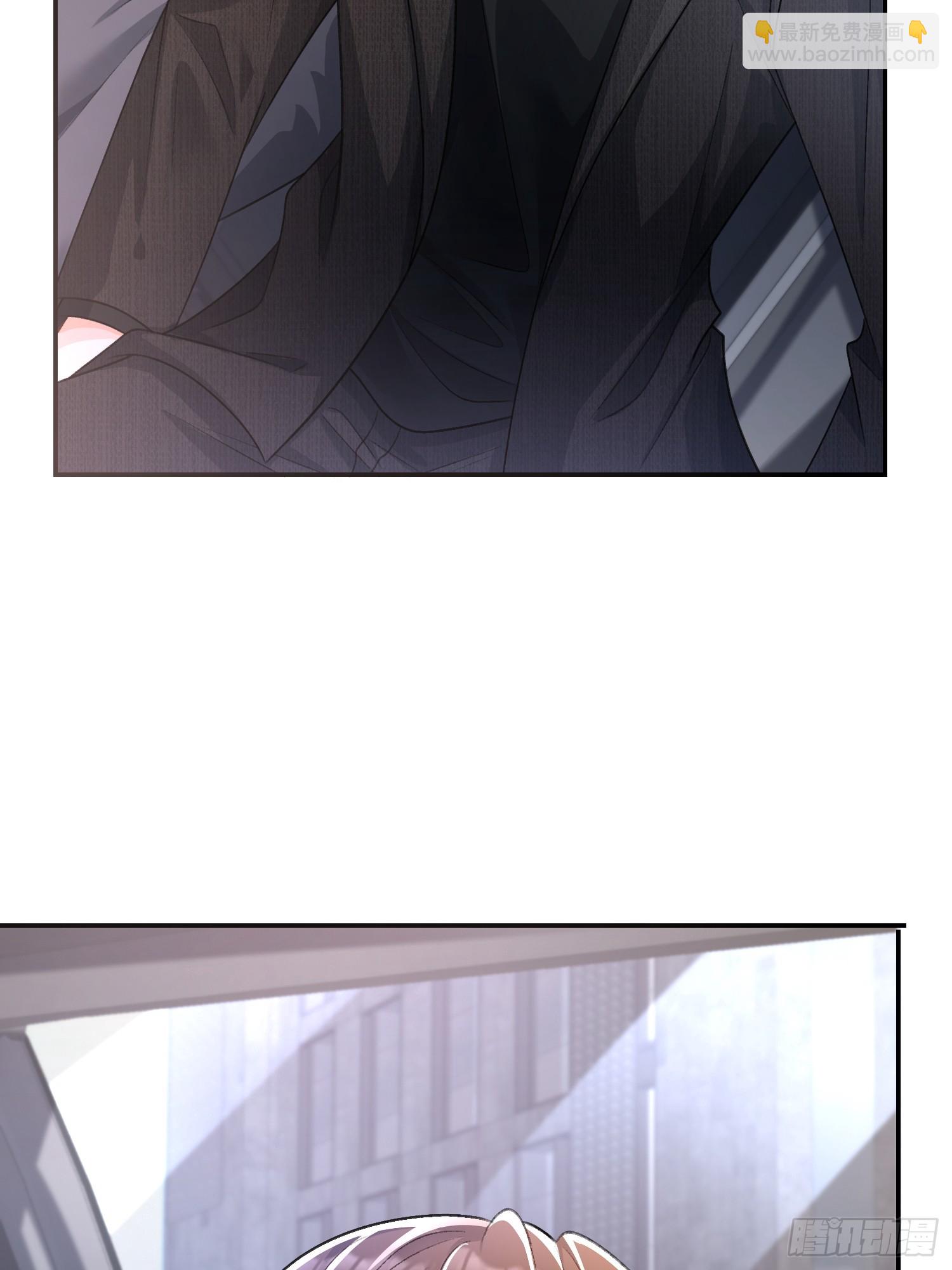 018-她太熟练了(1/2)-第20话