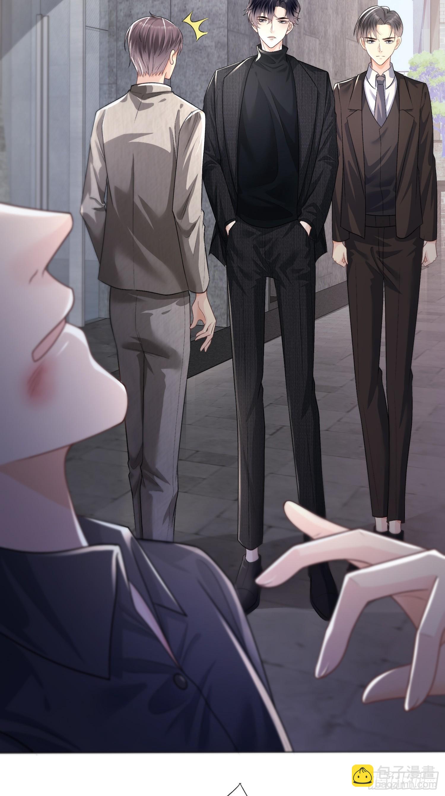 018-她太熟练了(1/2)-第20话