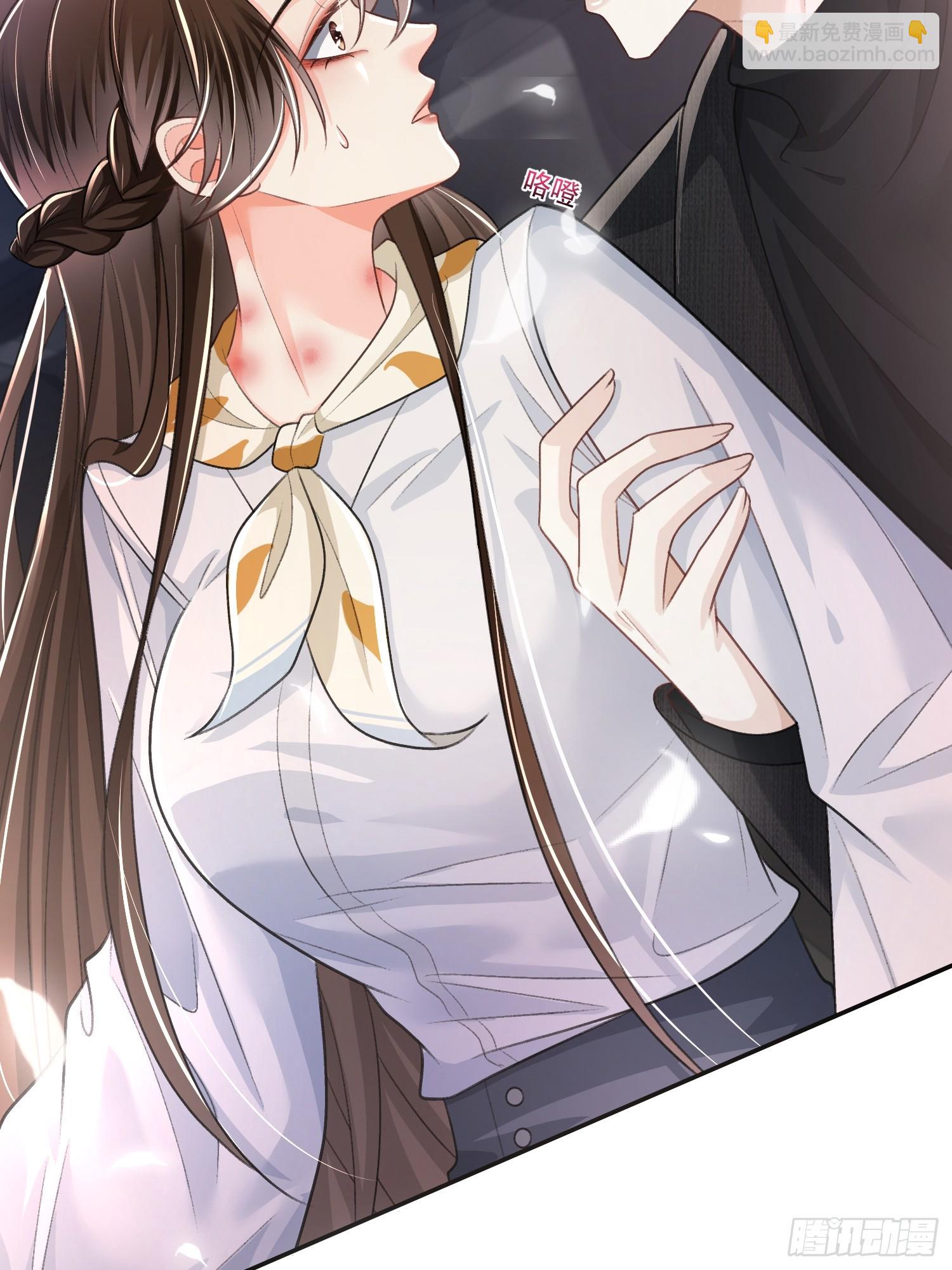 018-她太熟练了(1/2)-第20话