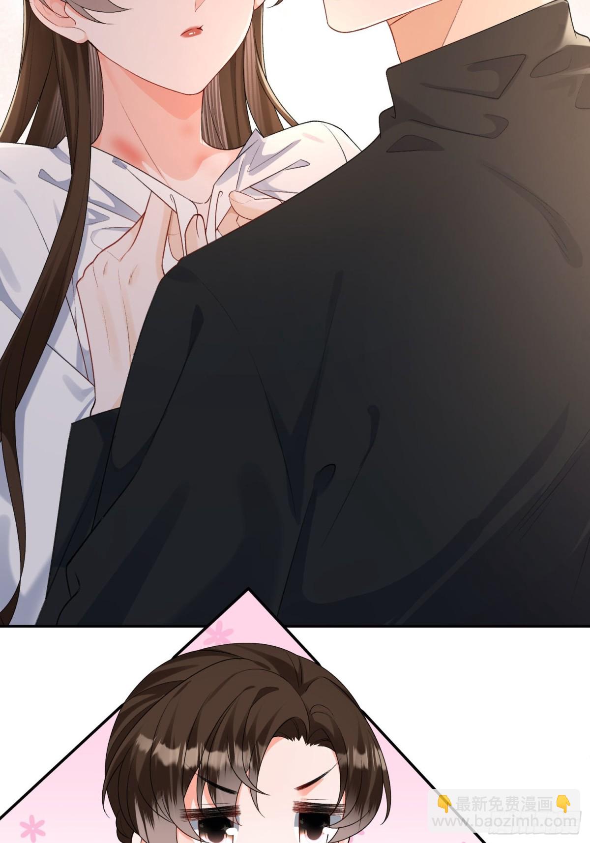 020-失控沉沦过后(1/2)-第22话