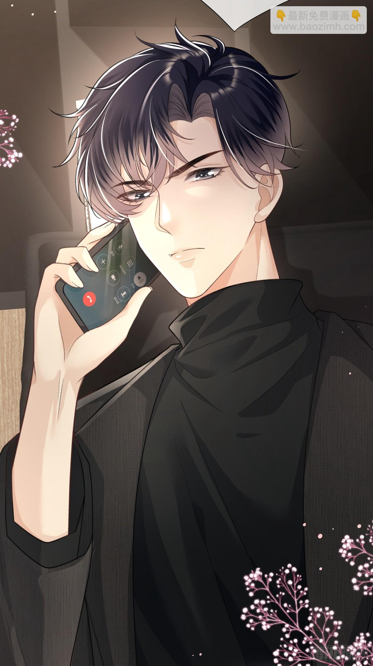 020-失控沉沦过后(1/2)-第22话