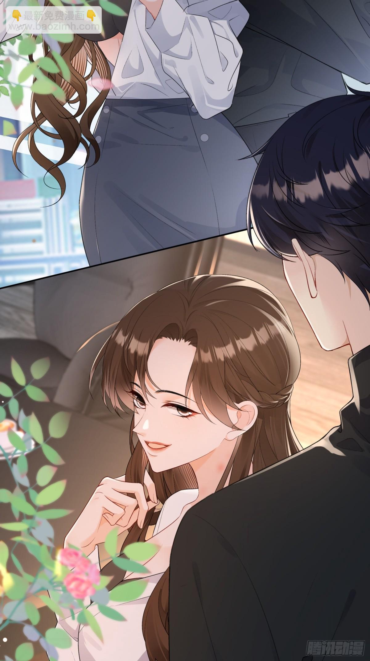 020-失控沉沦过后(1/2)-第22话