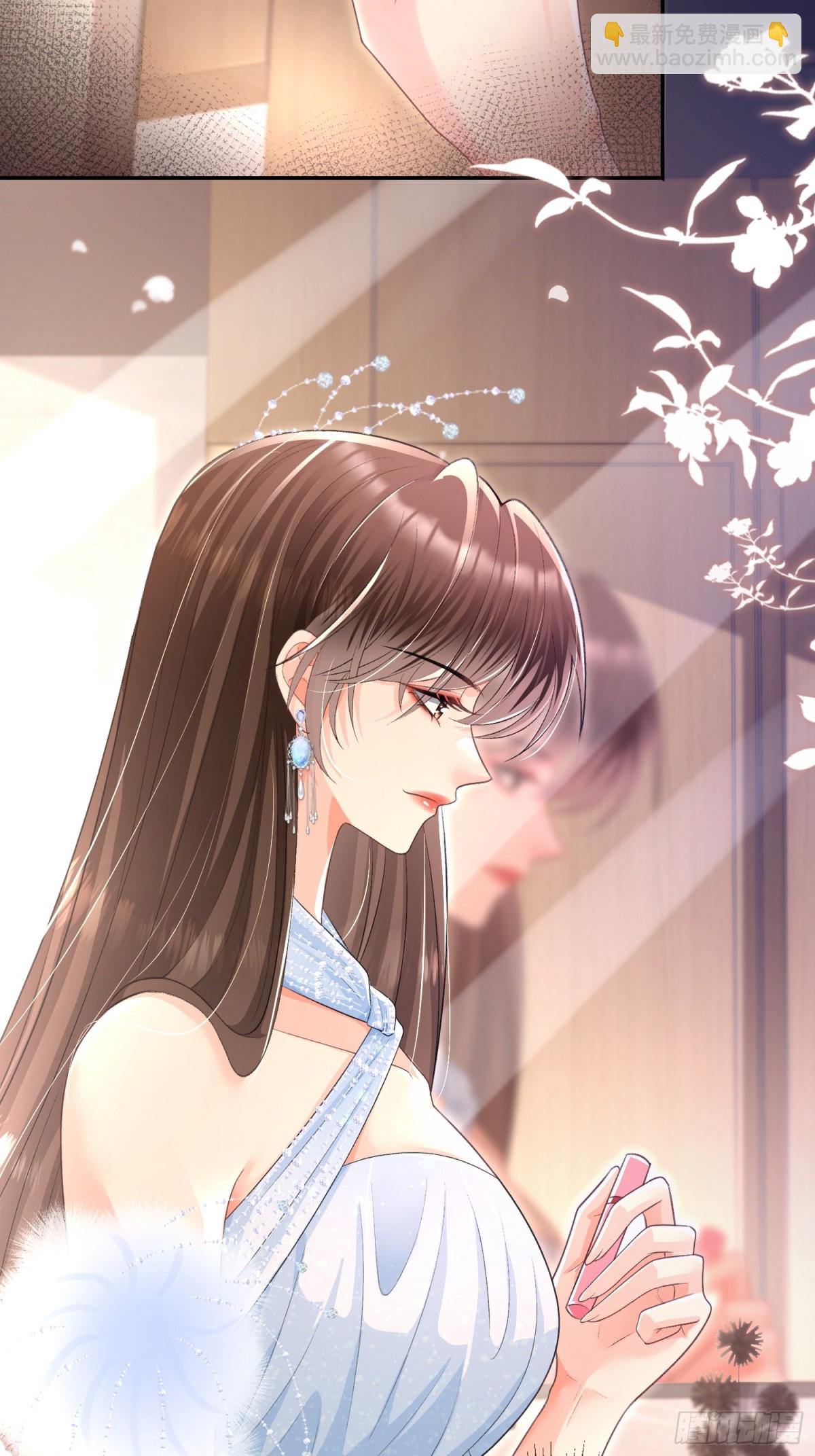 022-下药的人是她？！(1/2)-第24话