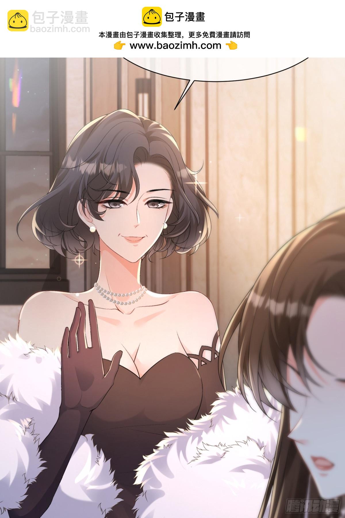 024-险些动心(1/2)-第26话