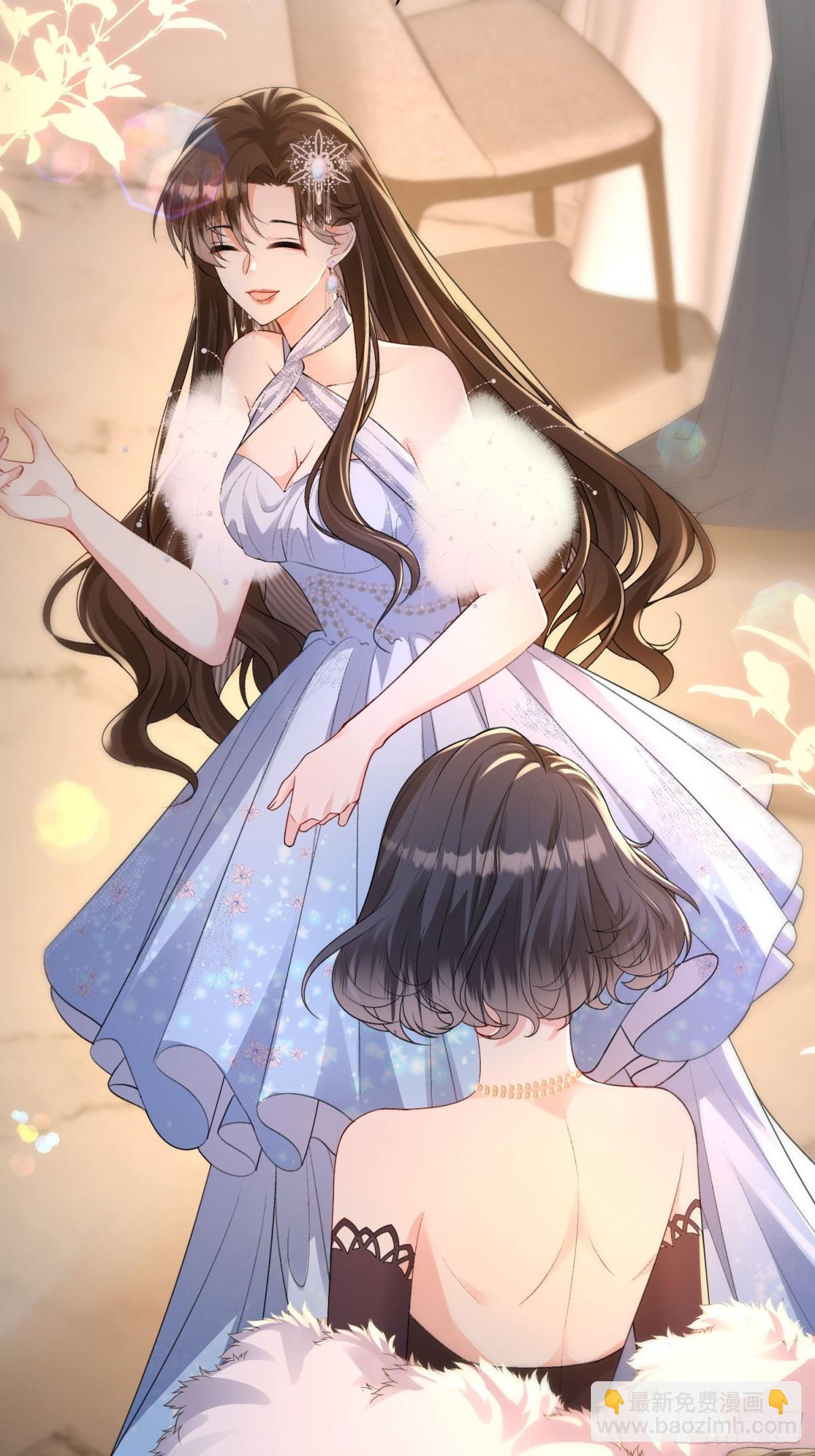 024-险些动心(1/2)-第26话