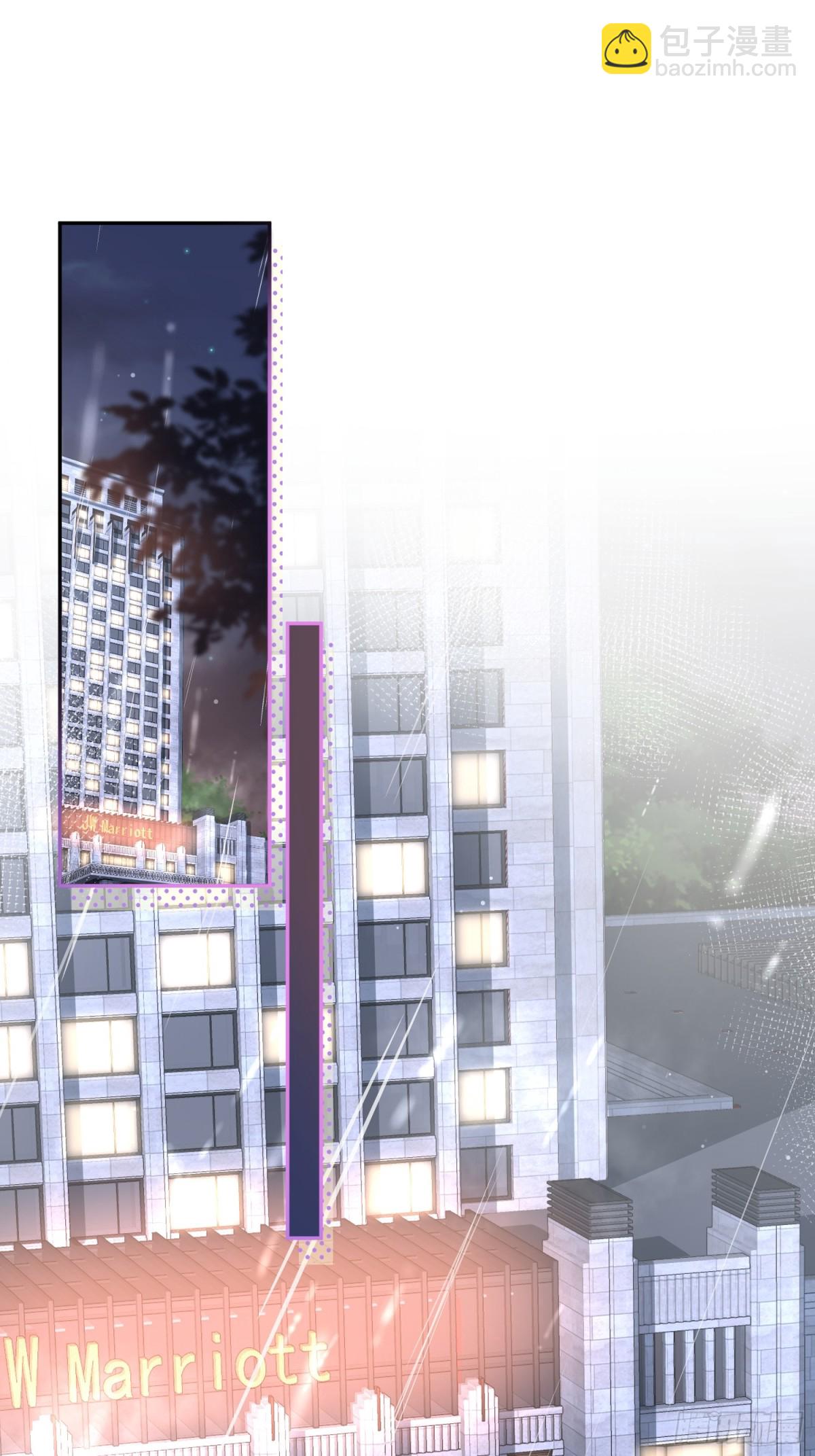 026-&ldquo;睡得舒服&rdquo;(1/2)-第28话