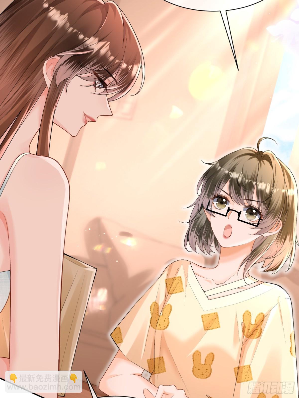 026-&ldquo;睡得舒服&rdquo;(1/2)-第28话