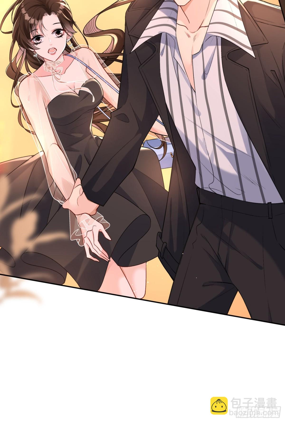 028-你弄疼我了&hellip;&hellip;-第30话