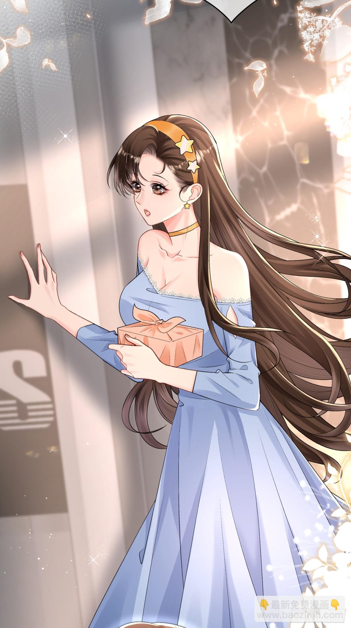 030-你们不要再打了！-第32话