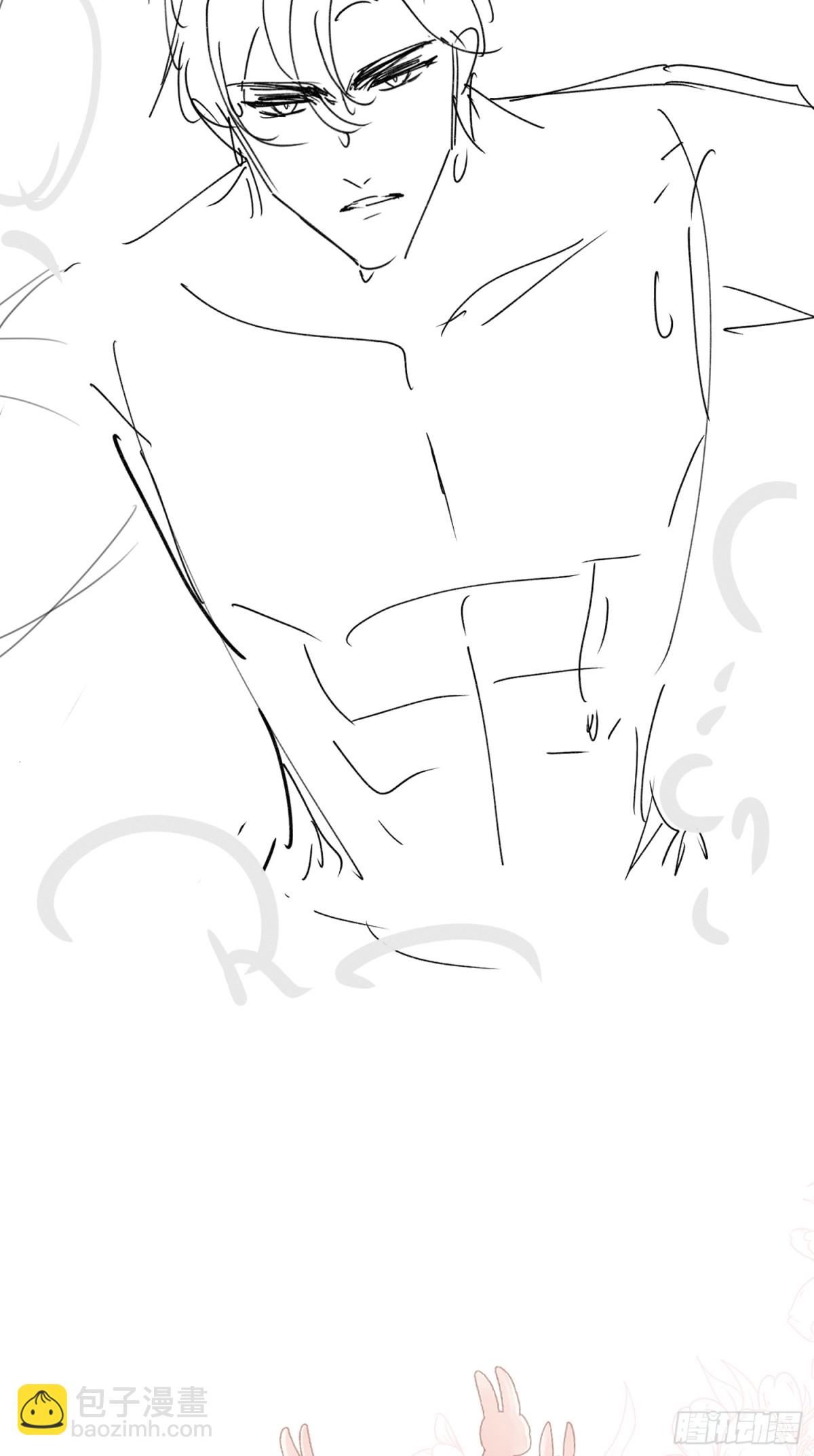 030-你们不要再打了！-第32话