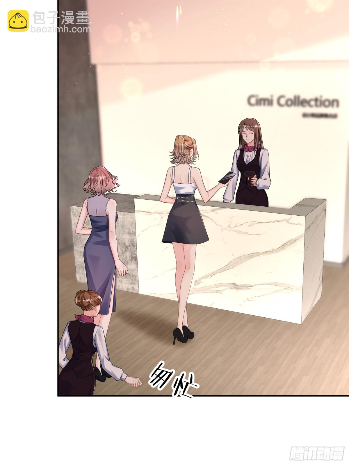 034-他流血了？！-第36话