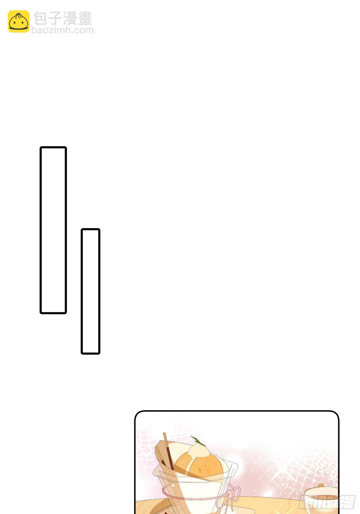 034-他流血了？！-第36话