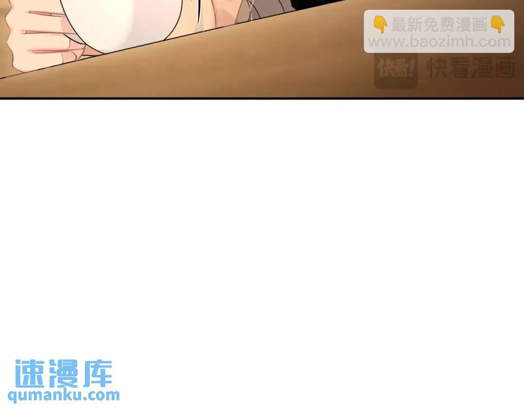 004-监控下的暧昧拉扯(1/4)-第4话