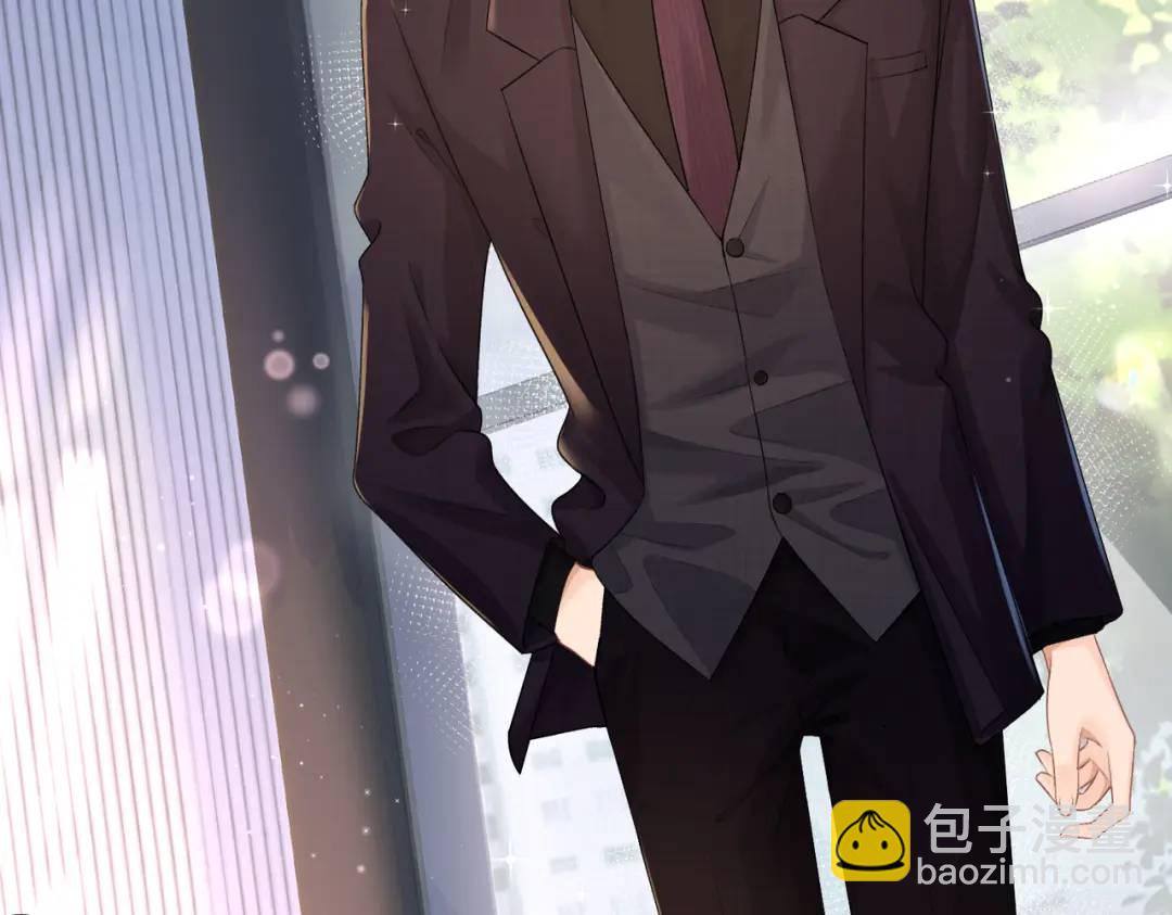 004-监控下的暧昧拉扯(1/4)-第4话