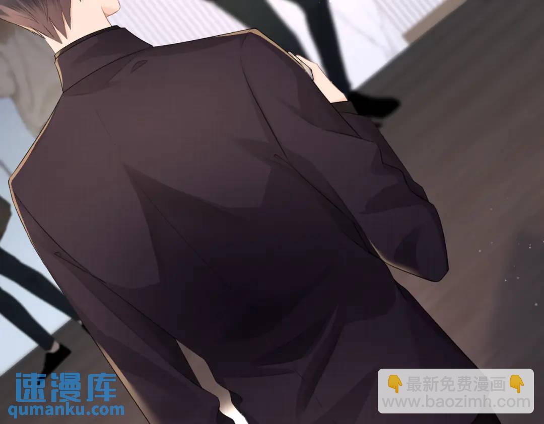 004-监控下的暧昧拉扯(1/4)-第4话