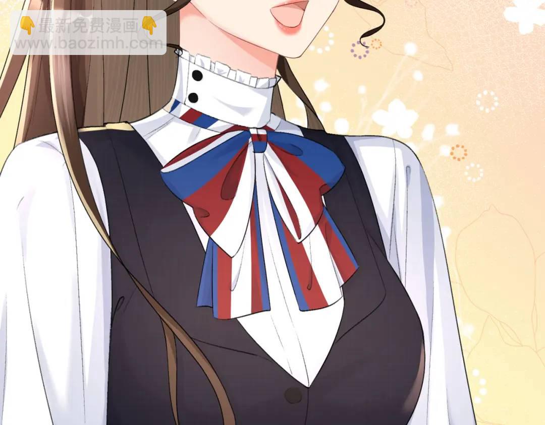 004-监控下的暧昧拉扯(1/4)-第4话