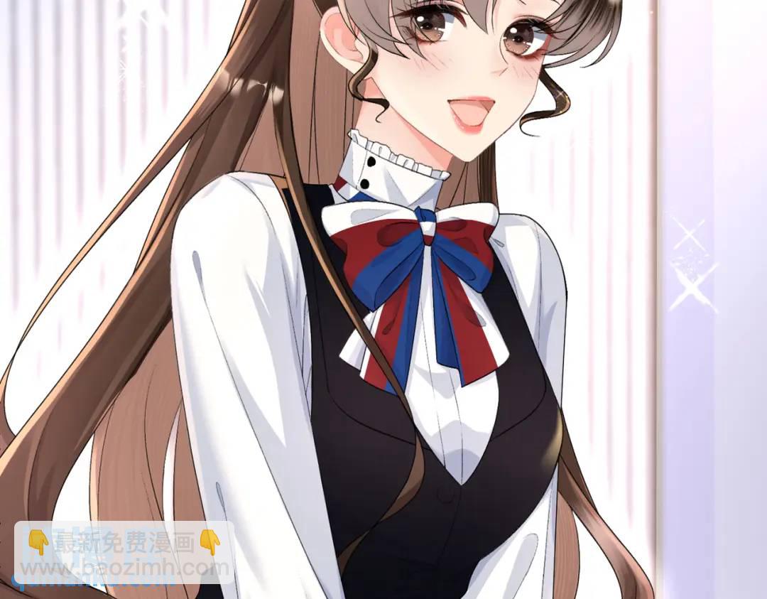 004-监控下的暧昧拉扯(1/4)-第4话