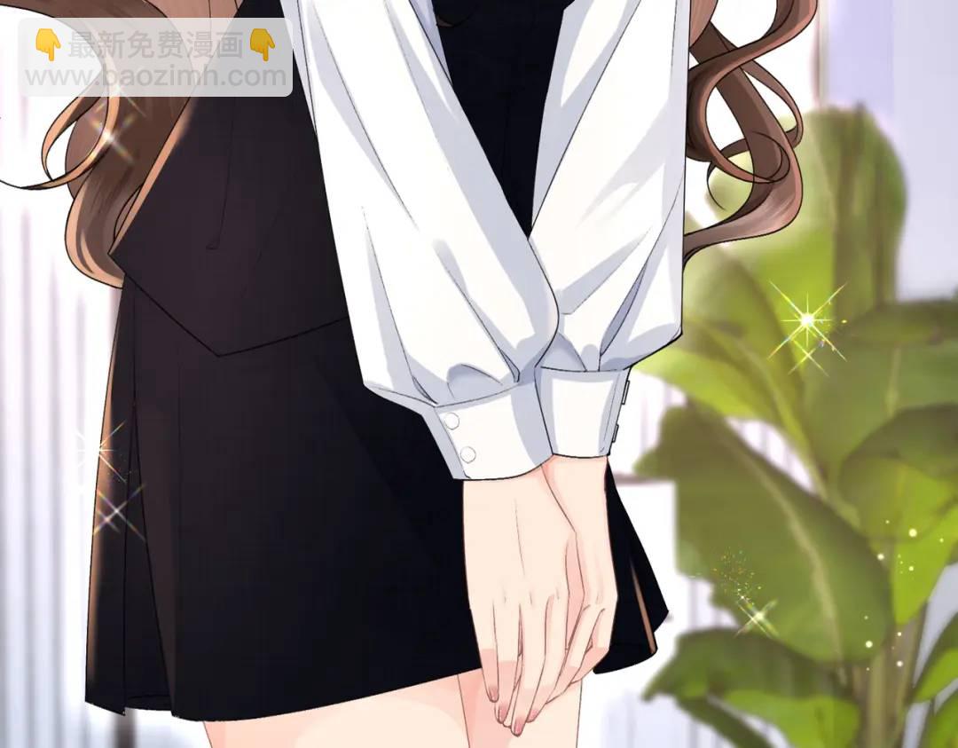 004-监控下的暧昧拉扯(1/4)-第4话