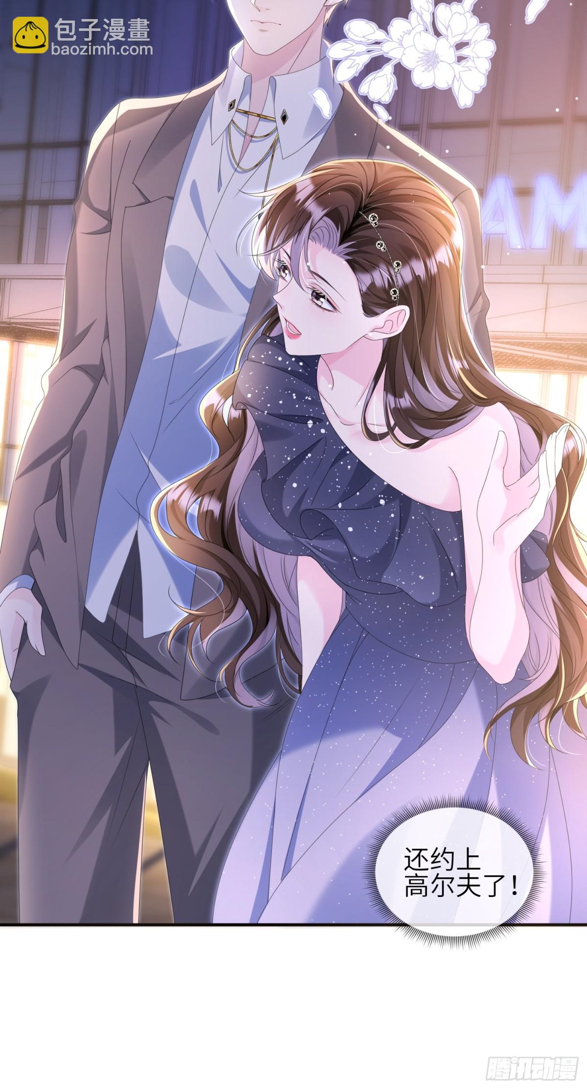 038-寻仇(1/2)-第40话