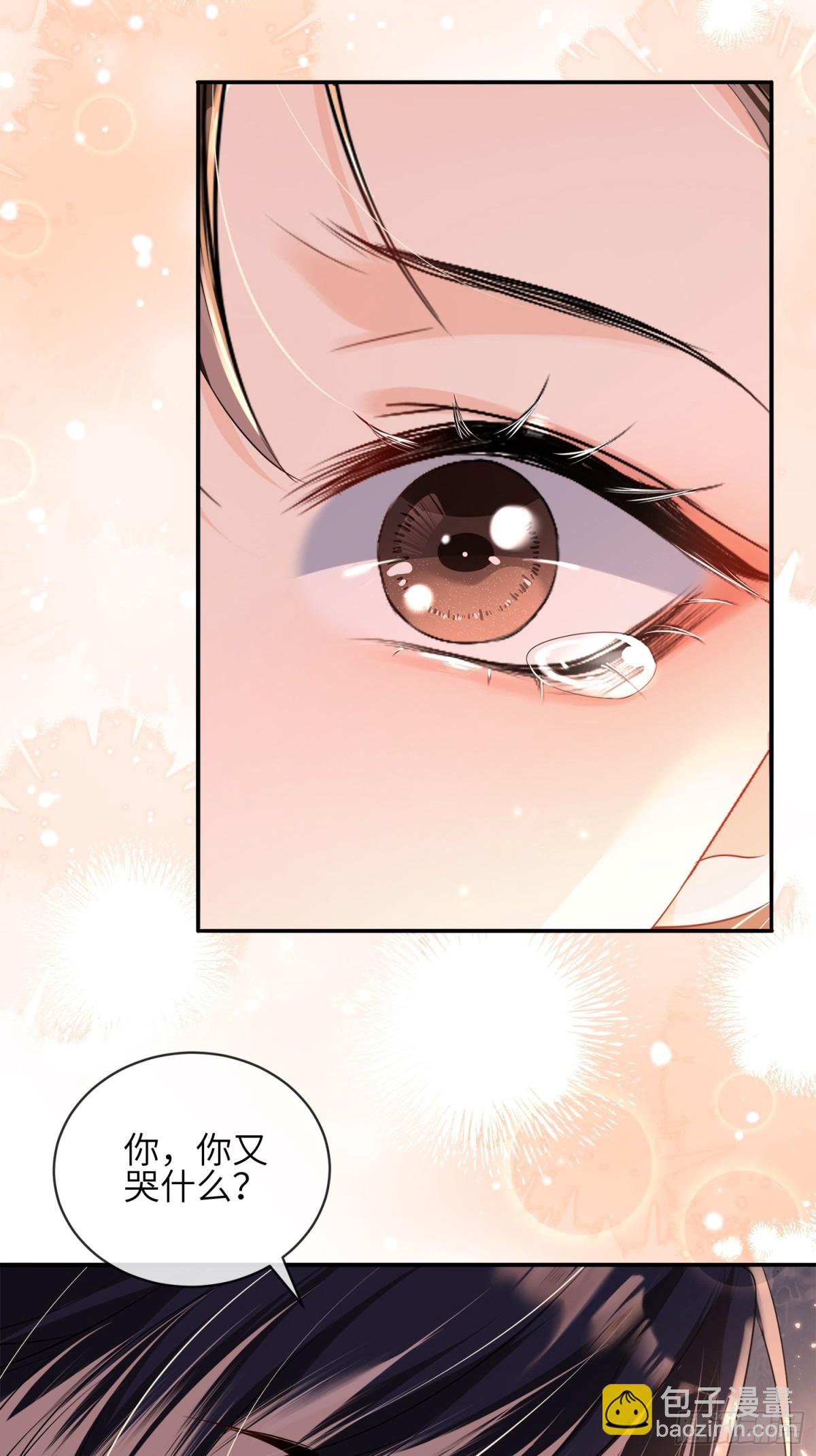 038-寻仇(1/2)-第40话