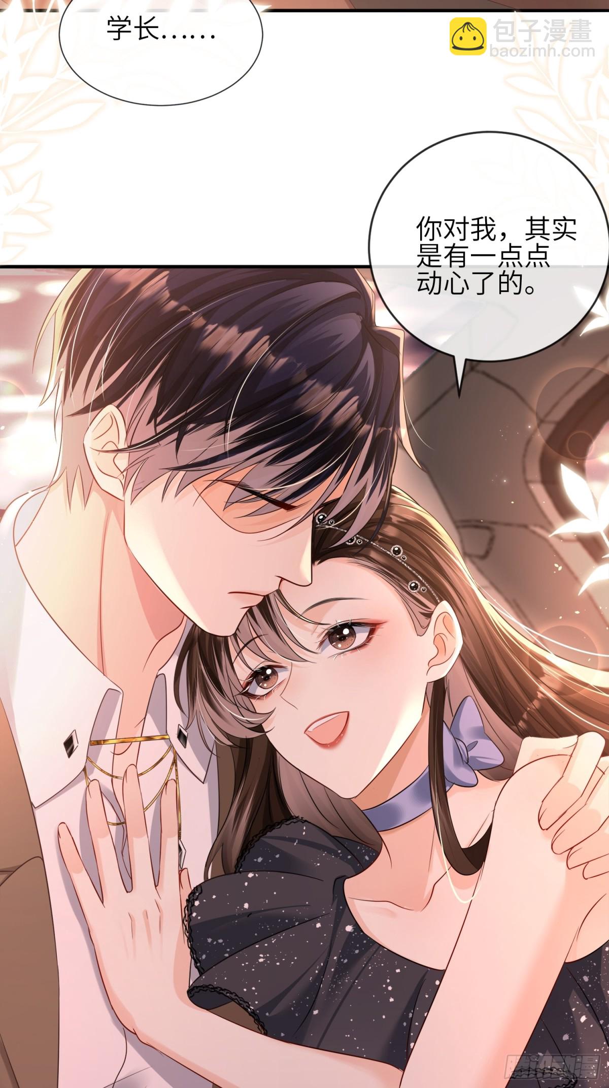 038-寻仇(1/2)-第40话