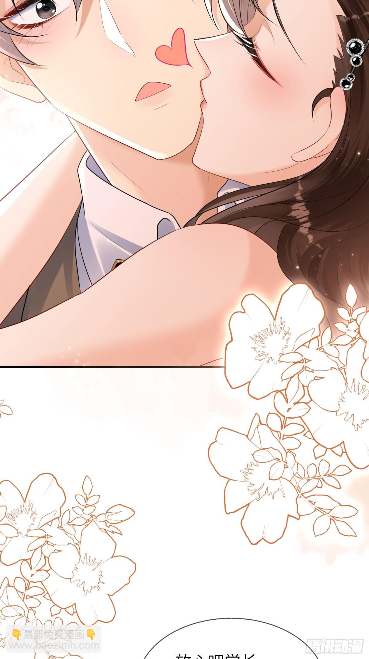 038-寻仇(1/2)-第40话