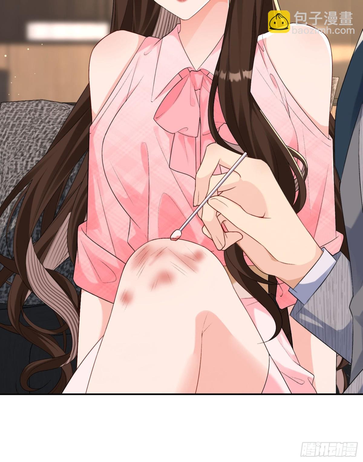 040-喜欢我的脚吗-第42话