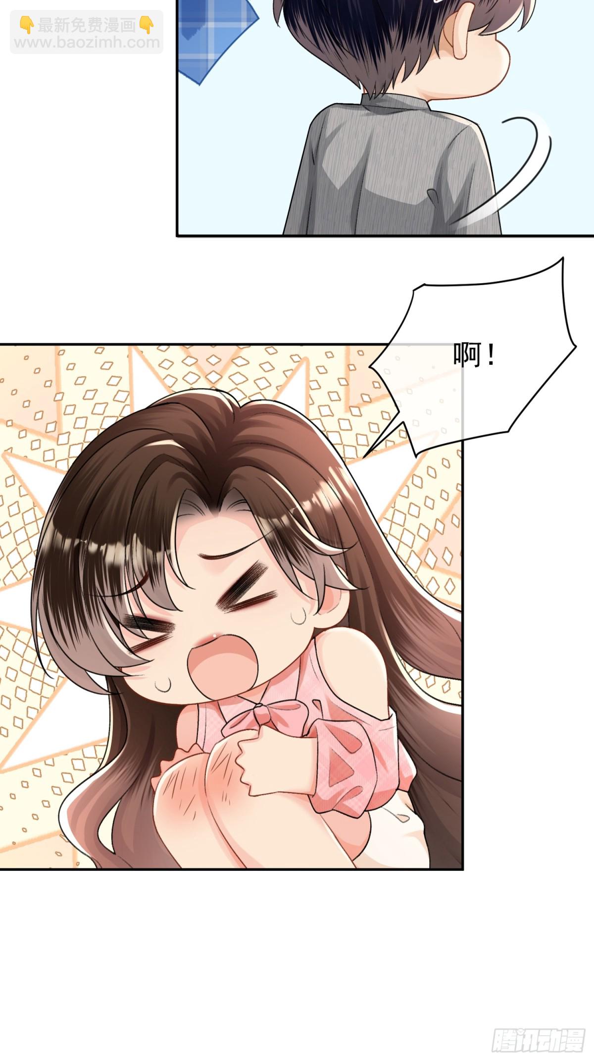 040-喜欢我的脚吗-第42话