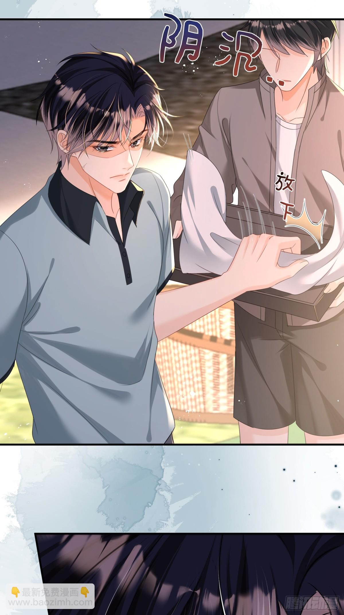 042-我的人我自己教(1/2)-第44话