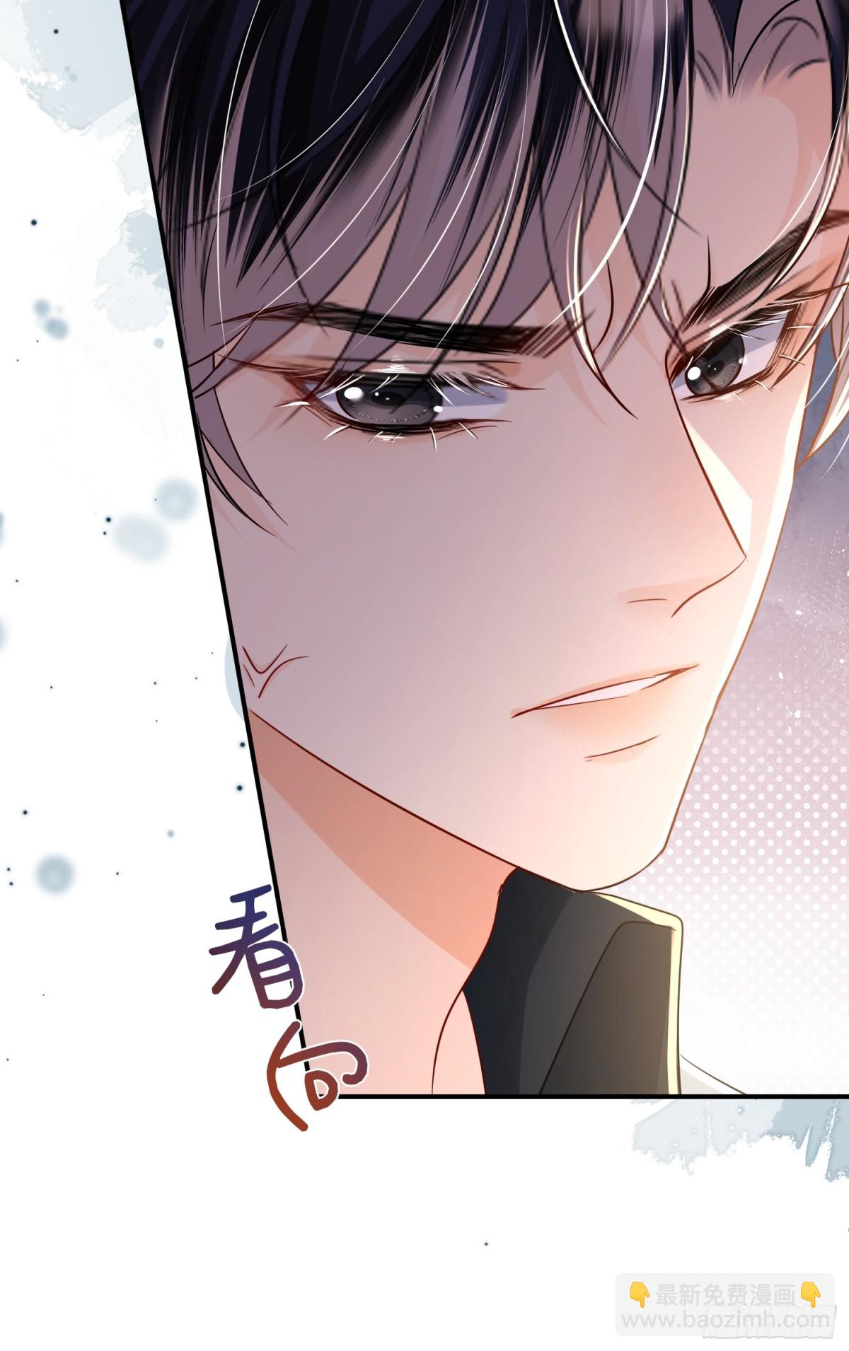 042-我的人我自己教(1/2)-第44话