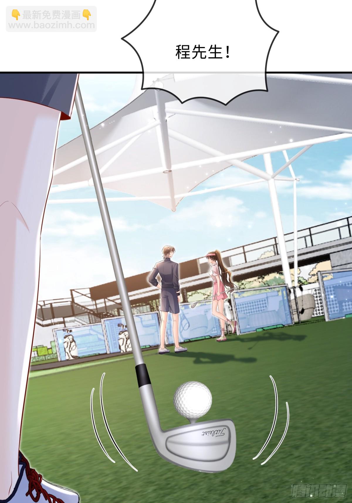 042-我的人我自己教(1/2)-第44话