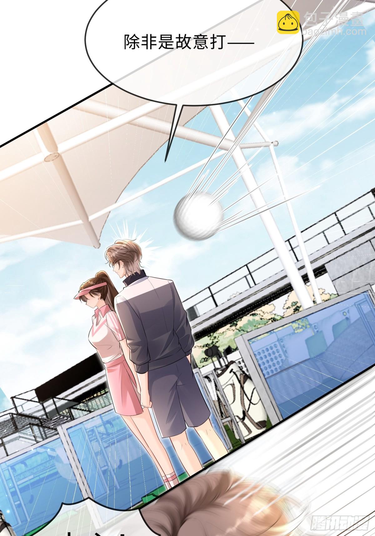 042-我的人我自己教(1/2)-第44话