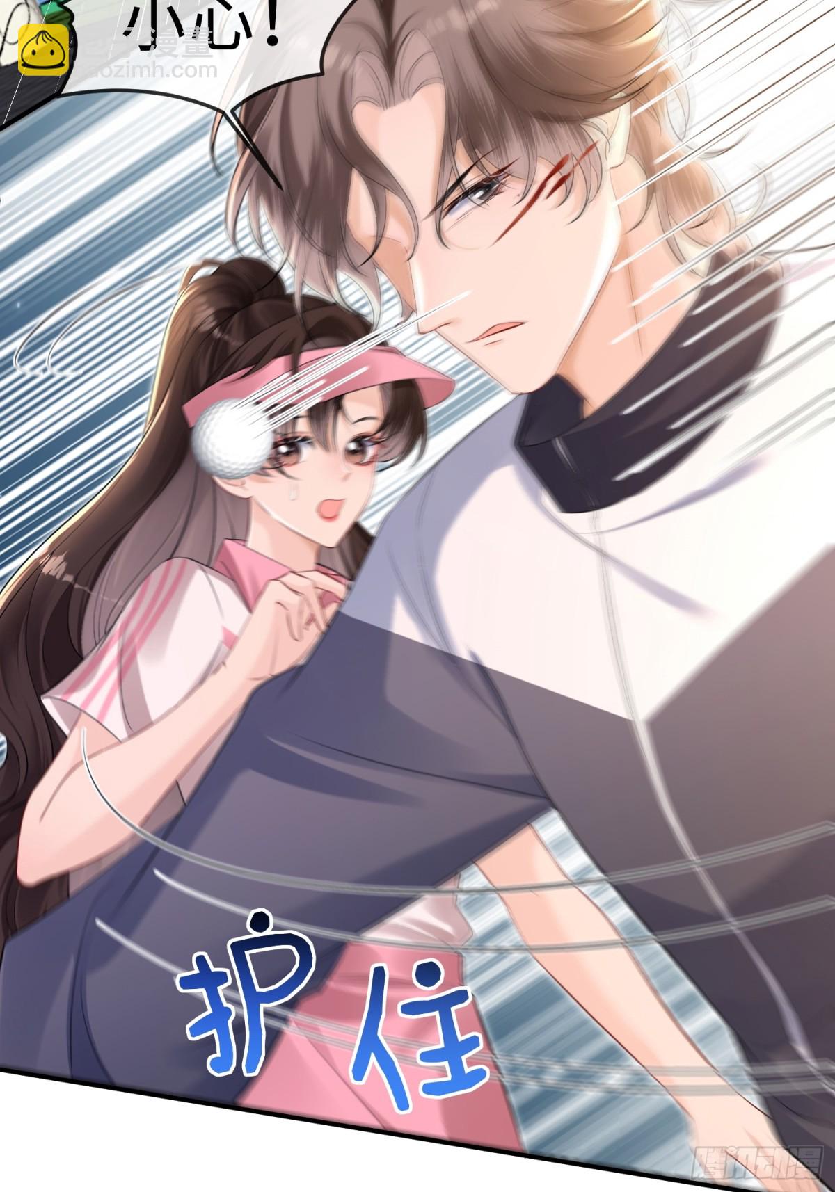 042-我的人我自己教(1/2)-第44话