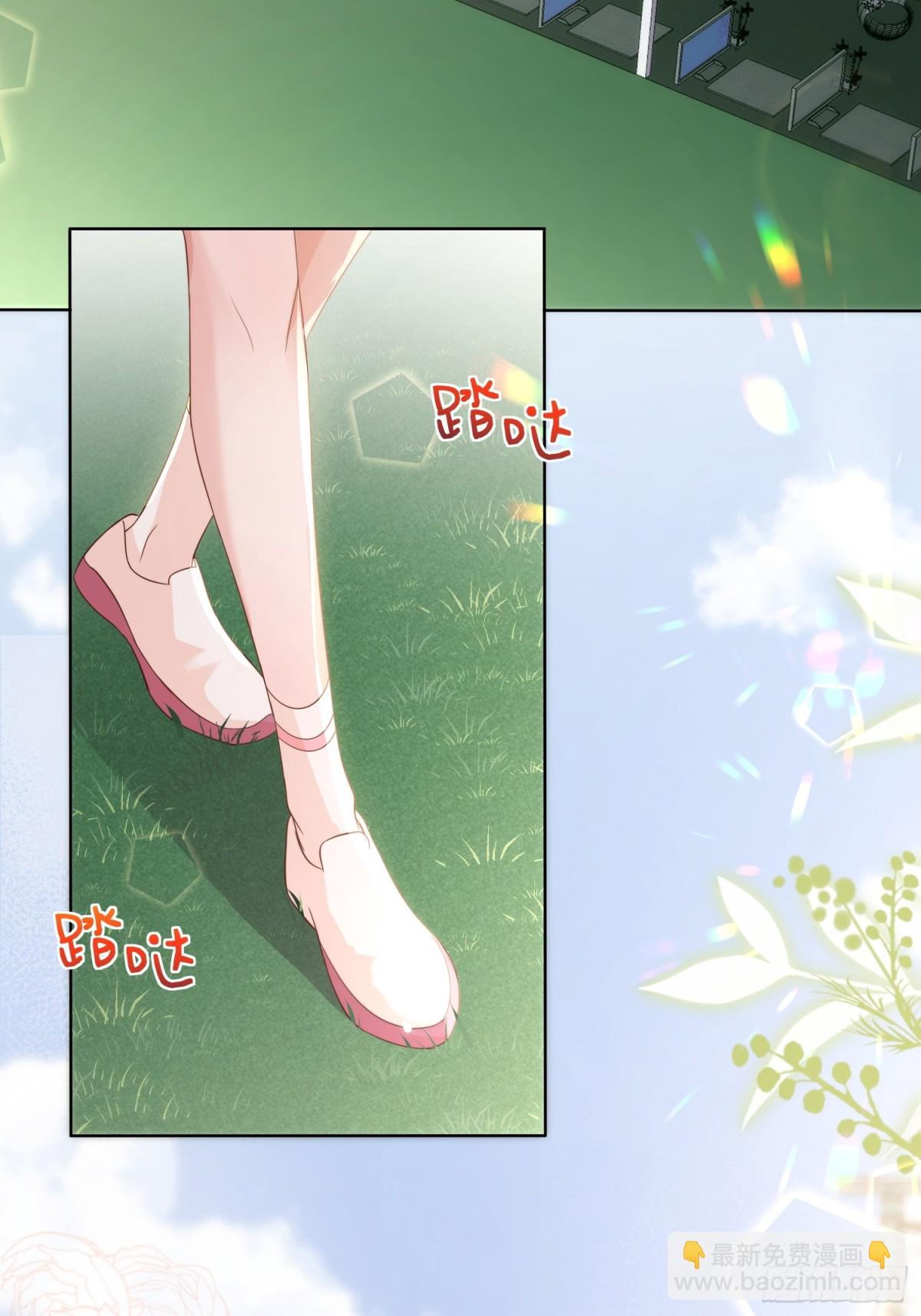 042-我的人我自己教(1/2)-第44话