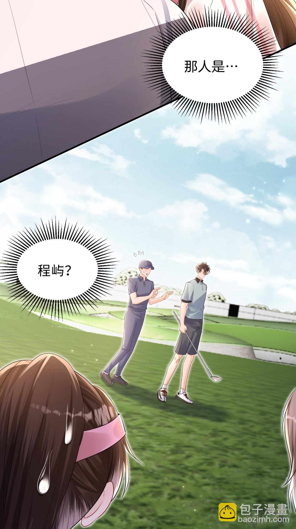 042-我的人我自己教(1/2)-第44话