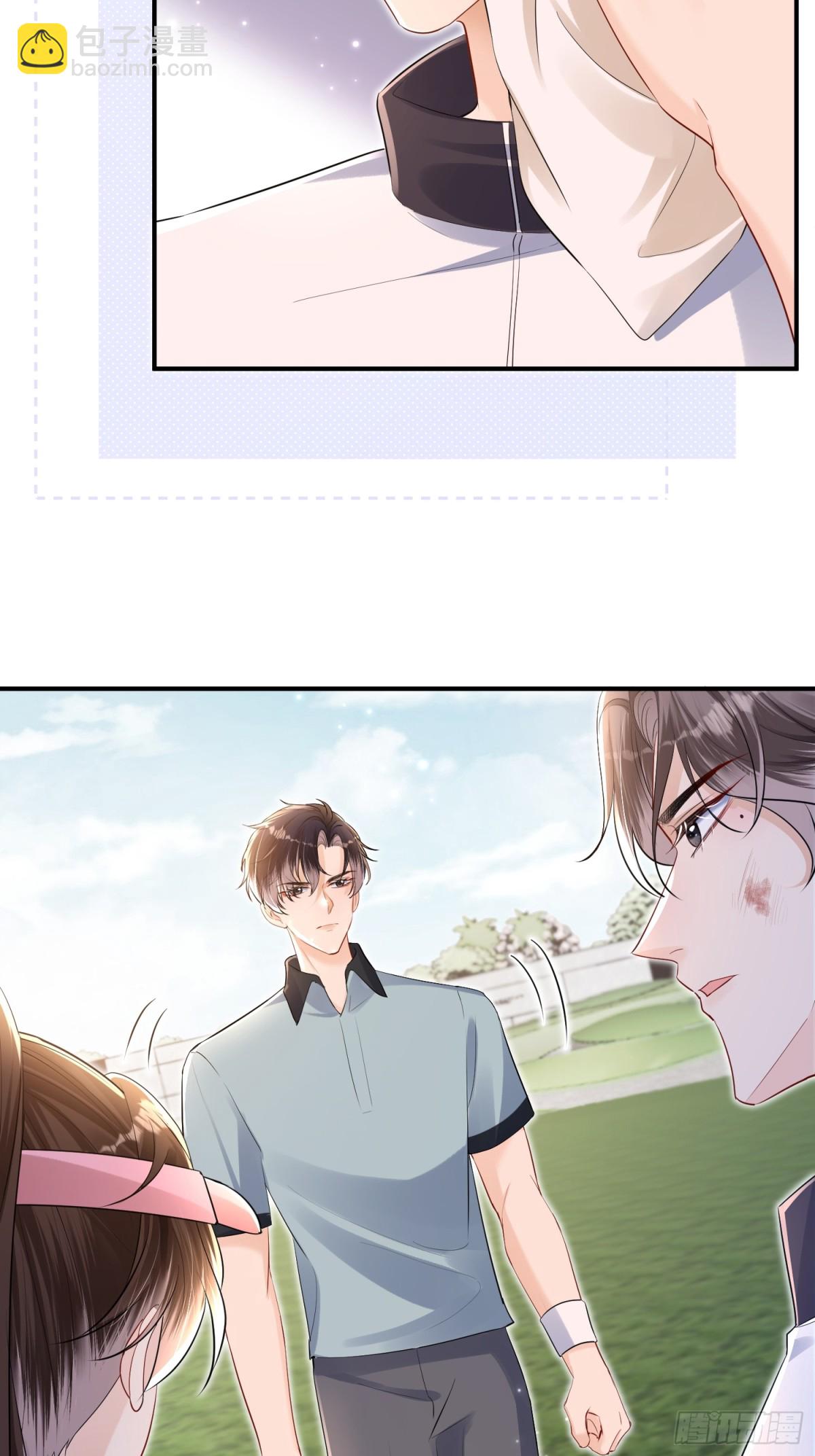 042-我的人我自己教(1/2)-第44话