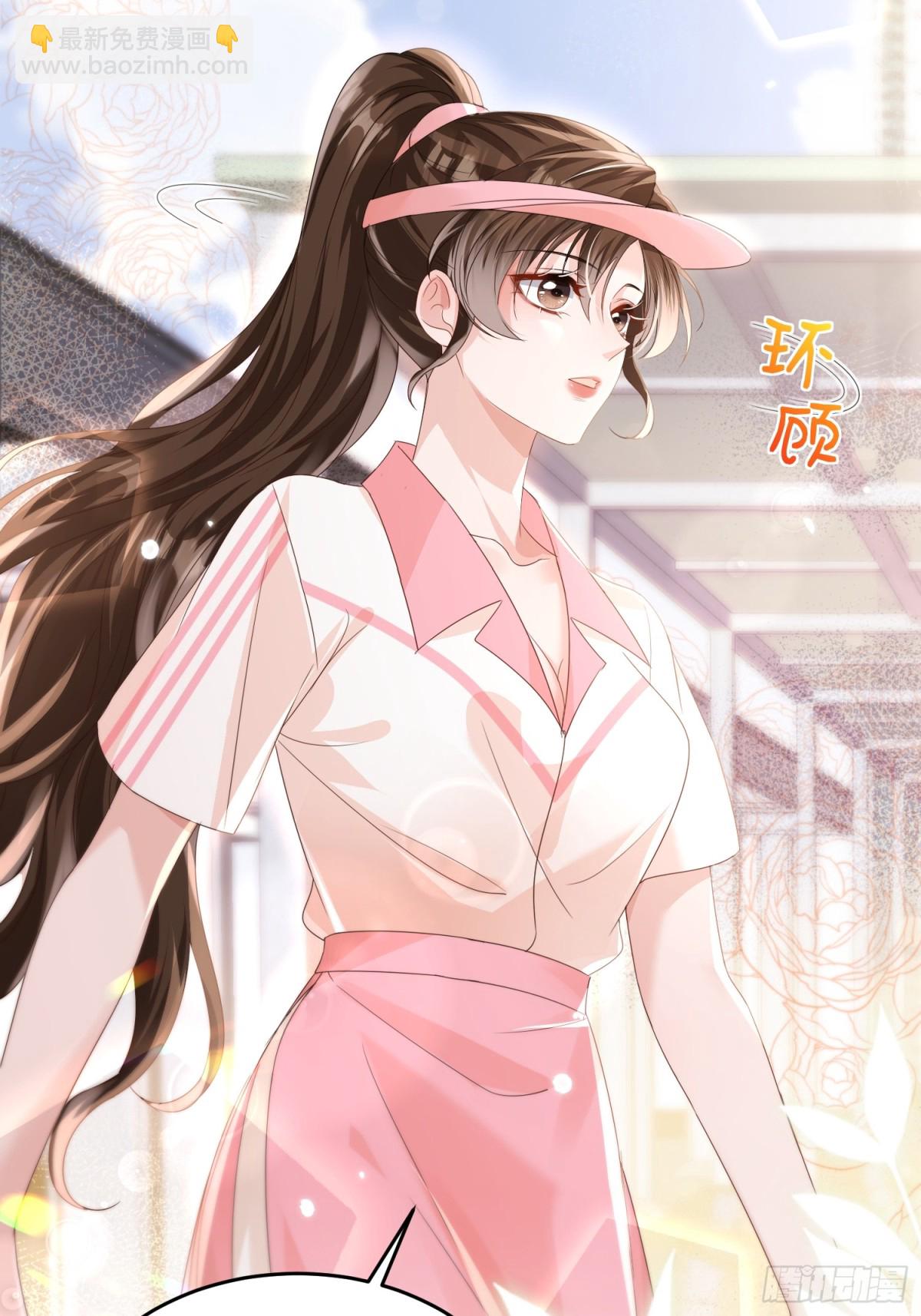 042-我的人我自己教(1/2)-第44话