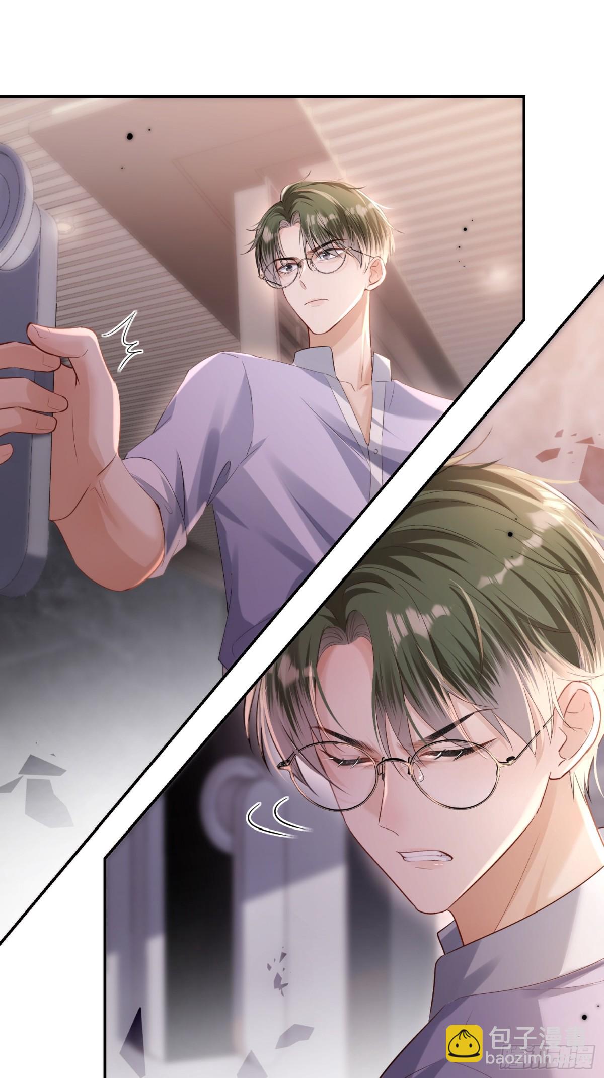 044-当着别人的面才最兴奋(1/2)-第46话