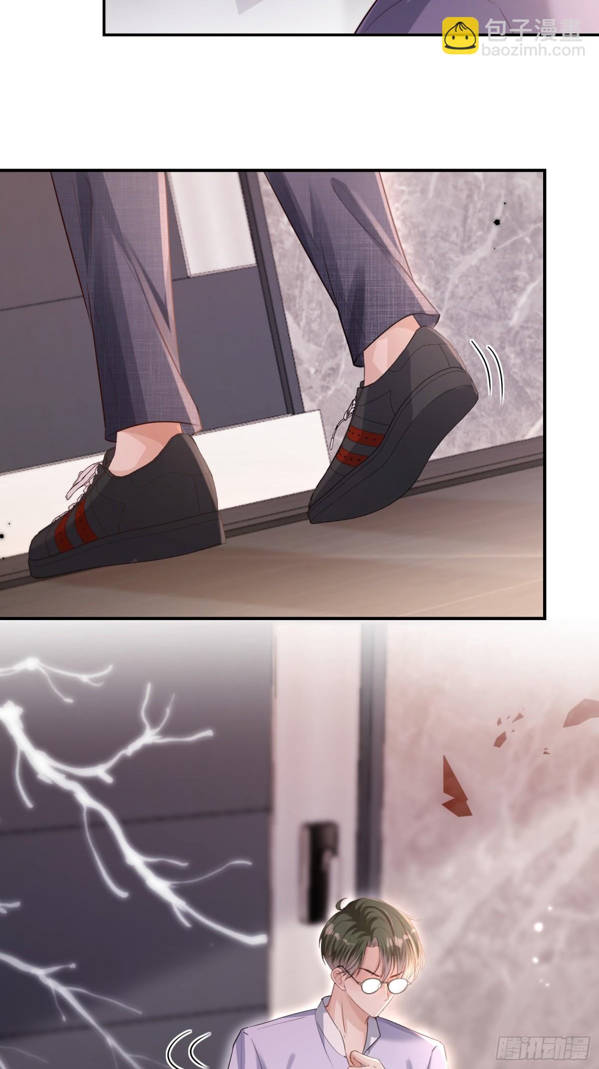 044-当着别人的面才最兴奋(1/2)-第46话