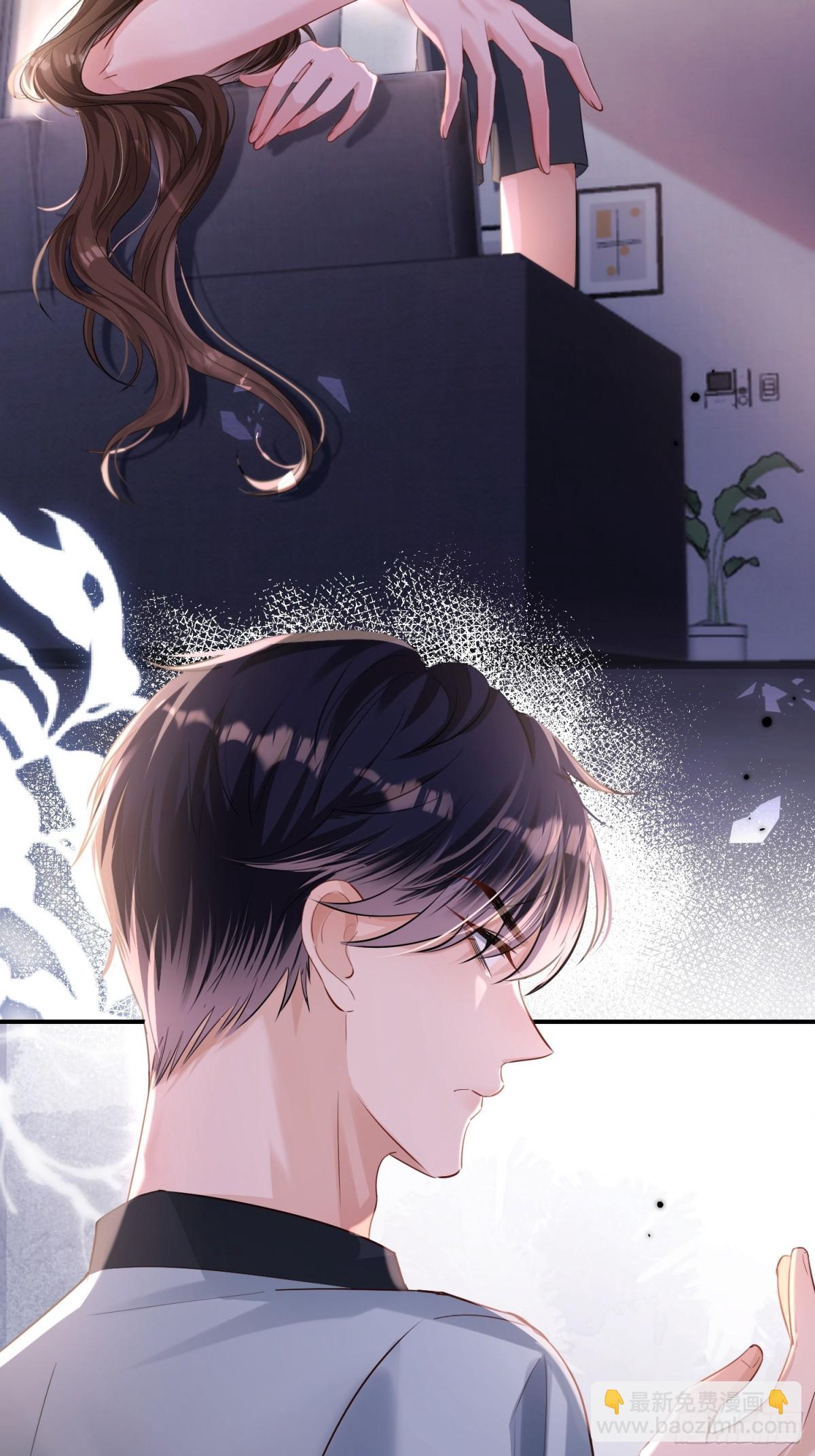 044-当着别人的面才最兴奋(1/2)-第46话