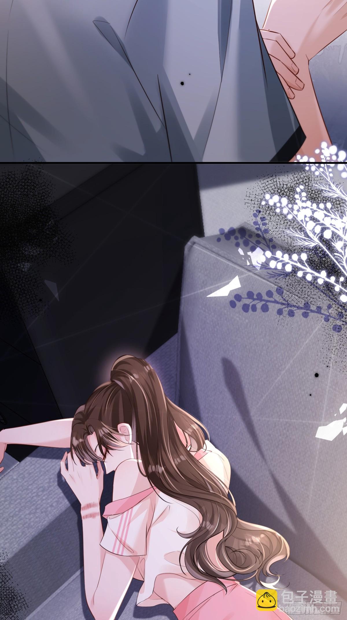 044-当着别人的面才最兴奋(1/2)-第46话