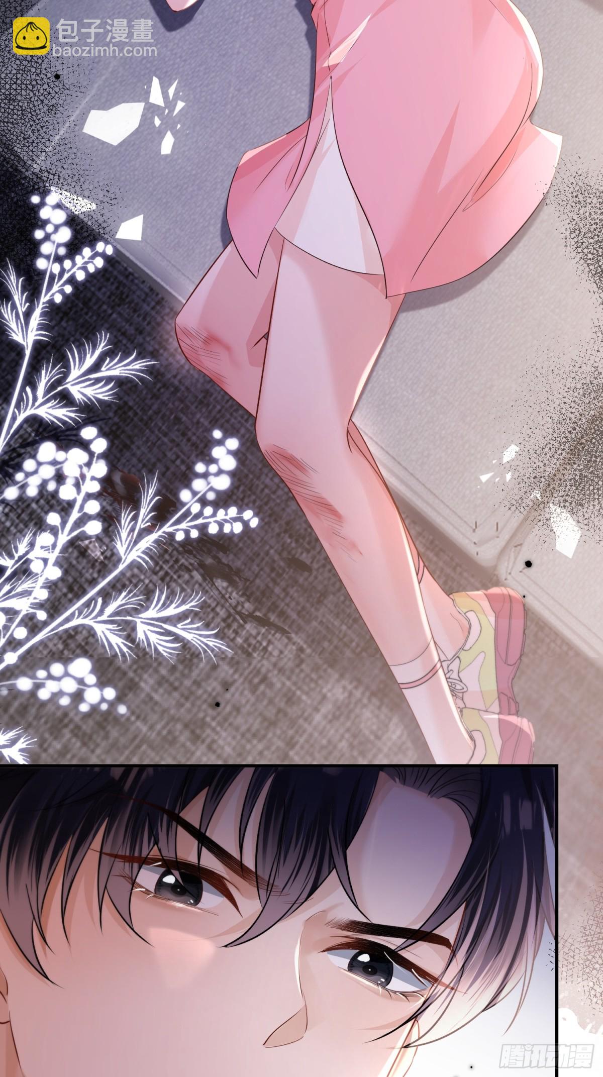 044-当着别人的面才最兴奋(1/2)-第46话