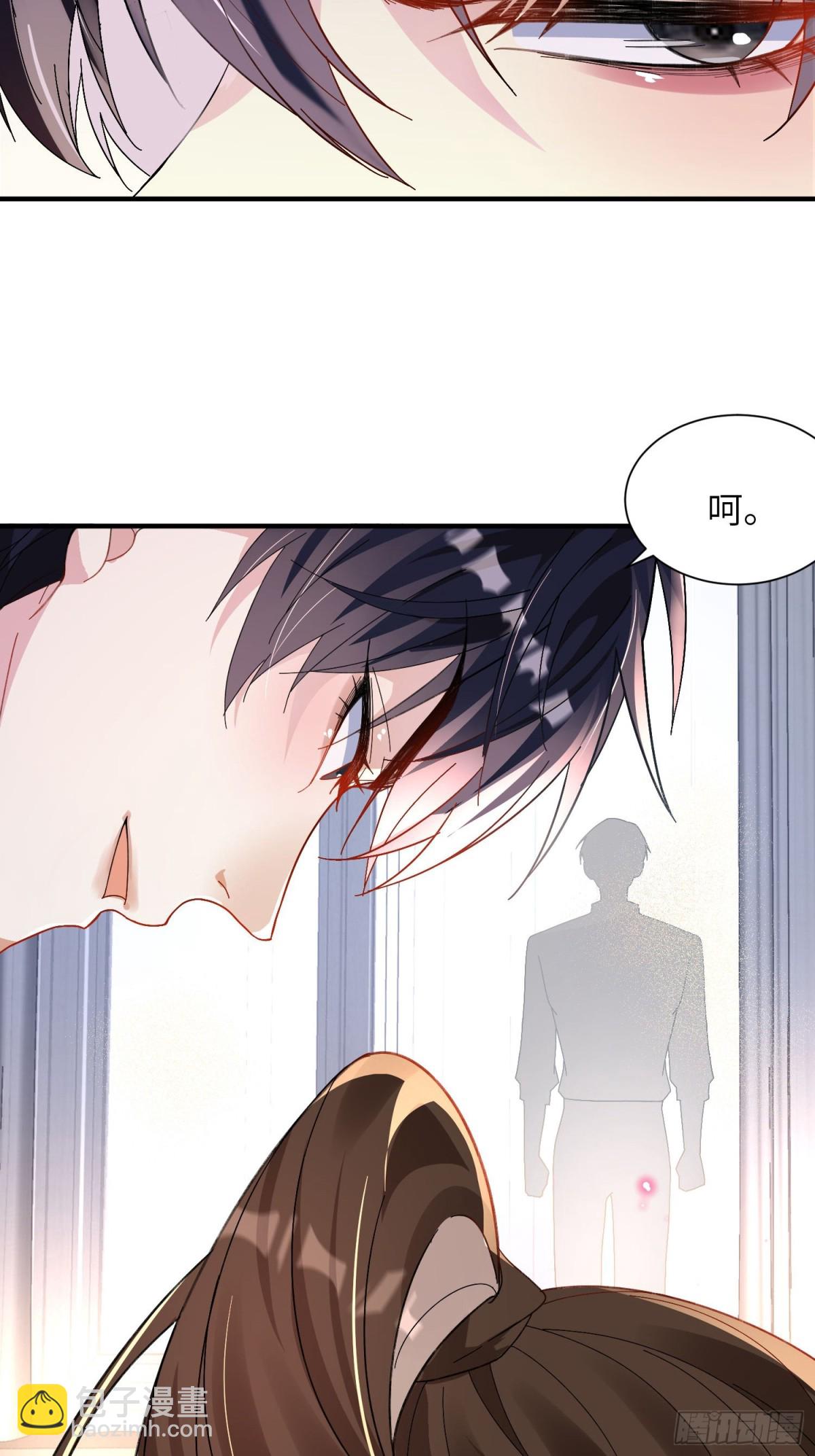 044-当着别人的面才最兴奋(1/2)-第46话