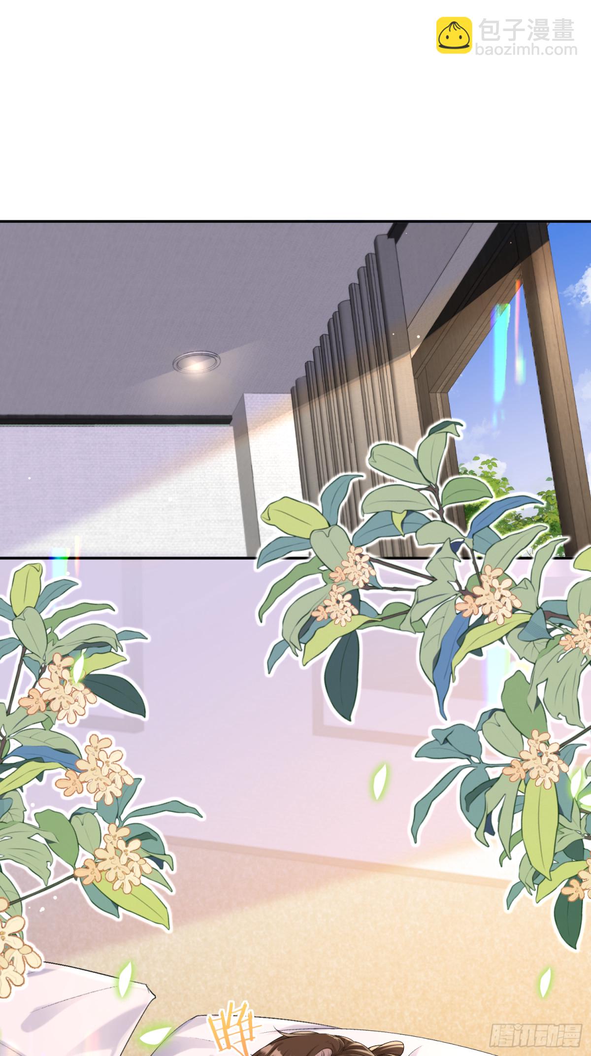 046-设局者到底是谁-第48话