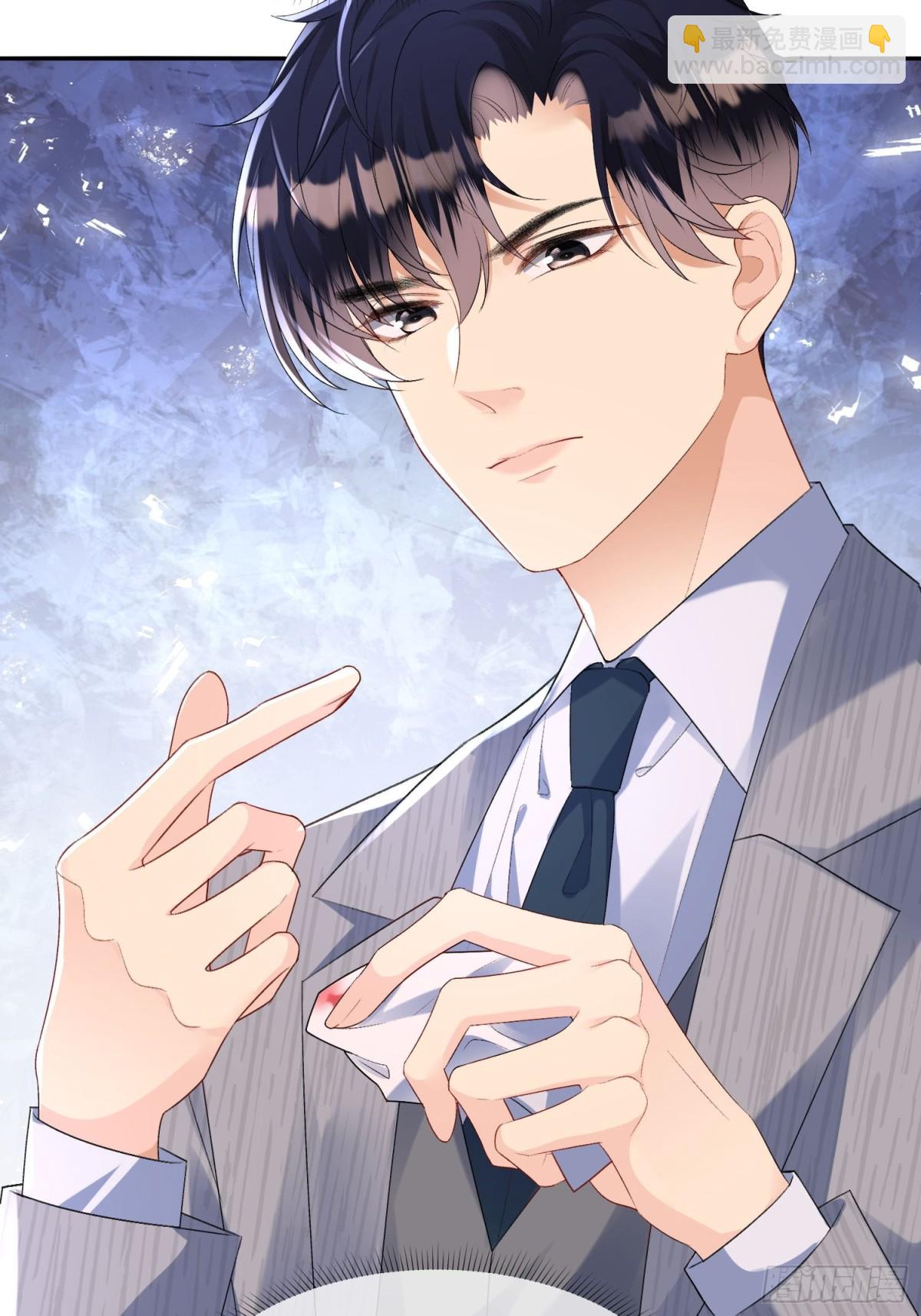 048-束缚还是放纵？(1/2)-第50话